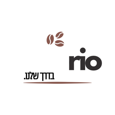 cafferio