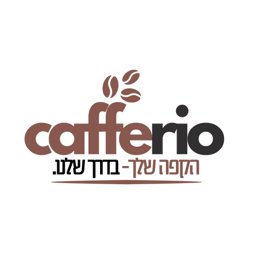 cafferio